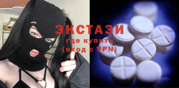 шишки Козловка