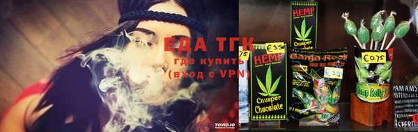 шишки Козловка