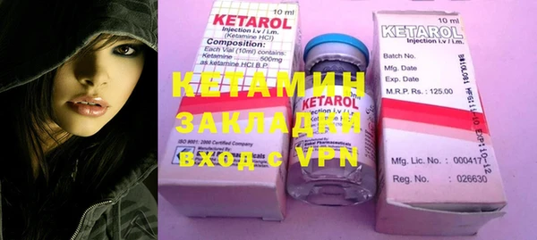 марки nbome Козельск