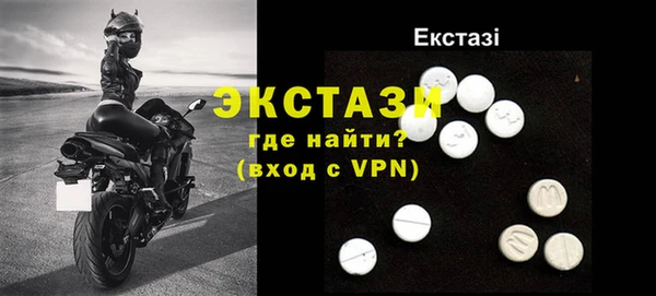 марки nbome Козельск