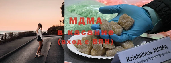 марки nbome Козельск