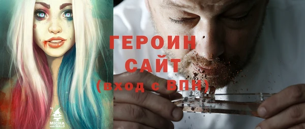 шишки Козловка