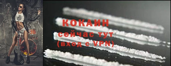 марки nbome Козельск