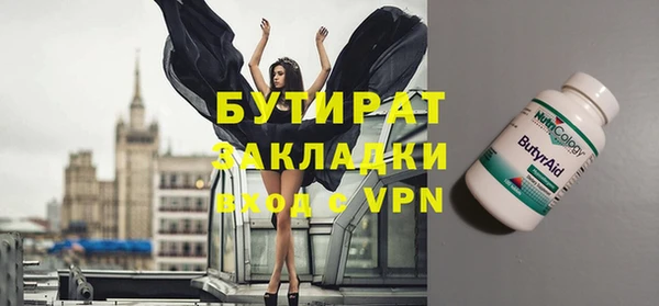 марки nbome Козельск