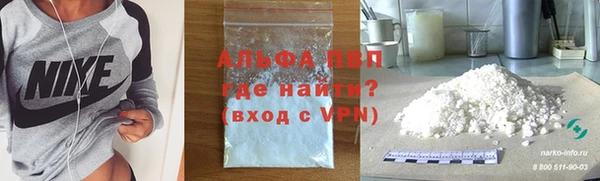 шишки Козловка