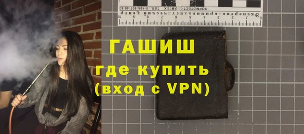 марки nbome Козельск