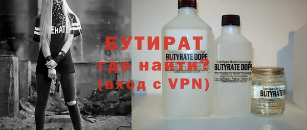 марки nbome Козельск