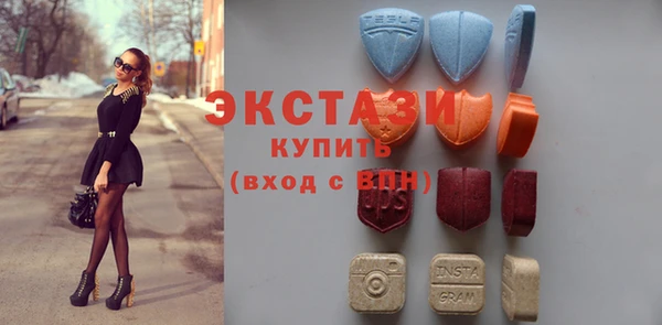 бошки Кодинск
