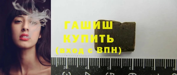 марки nbome Козельск