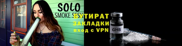 марки nbome Козельск