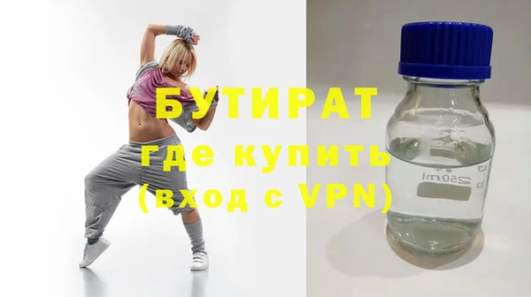 марки nbome Козельск