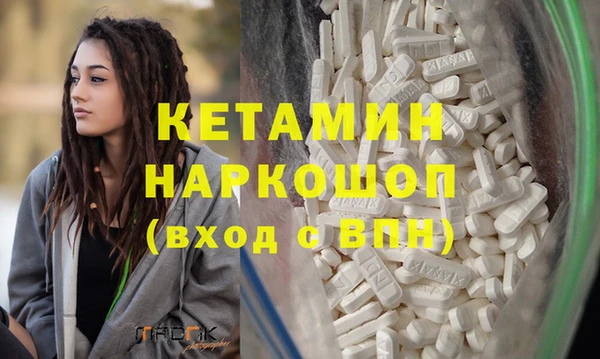 марки nbome Козельск
