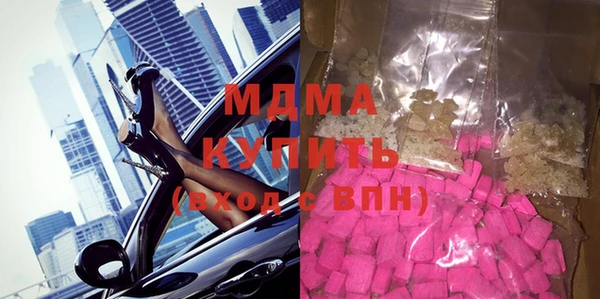 шишки Козловка