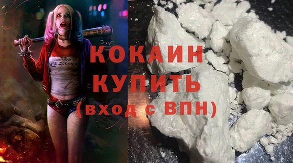 марки nbome Козельск