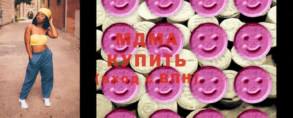 марки nbome Козельск
