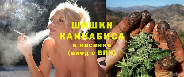 марки nbome Козельск