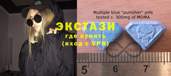 бошки Кодинск