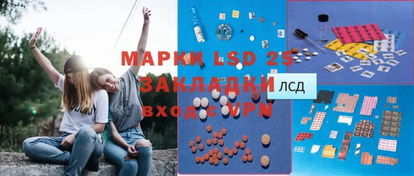 марки nbome Козельск