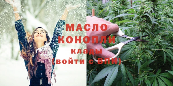 бошки Кодинск