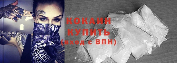 марки nbome Козельск