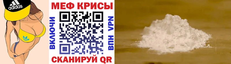 Купить где  Новозыбков  МЯУ-МЯУ мяу мяу 