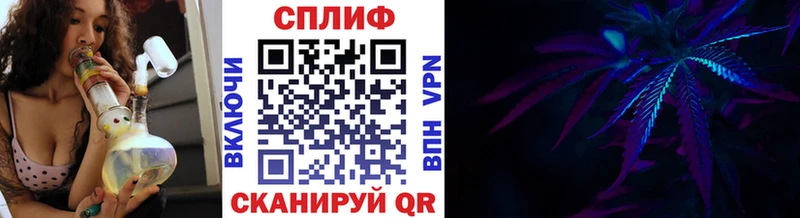 Купить  Новозыбков  Шишки марихуана LSD WEED 